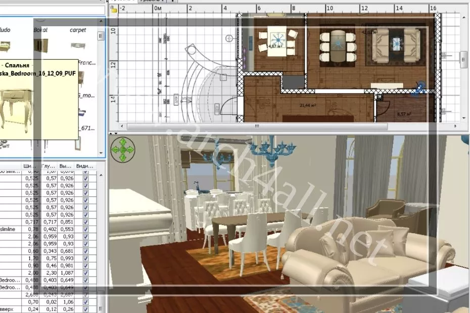 برامج التصميم المعماري عبر الإنترنت