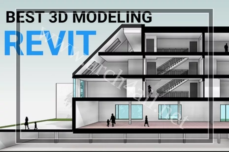 منصة Autodesk Revit