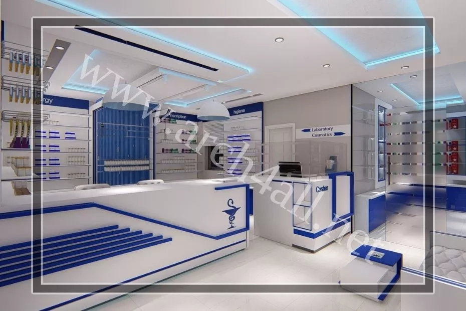 تصميم كاونتر صيدلية مودرن
