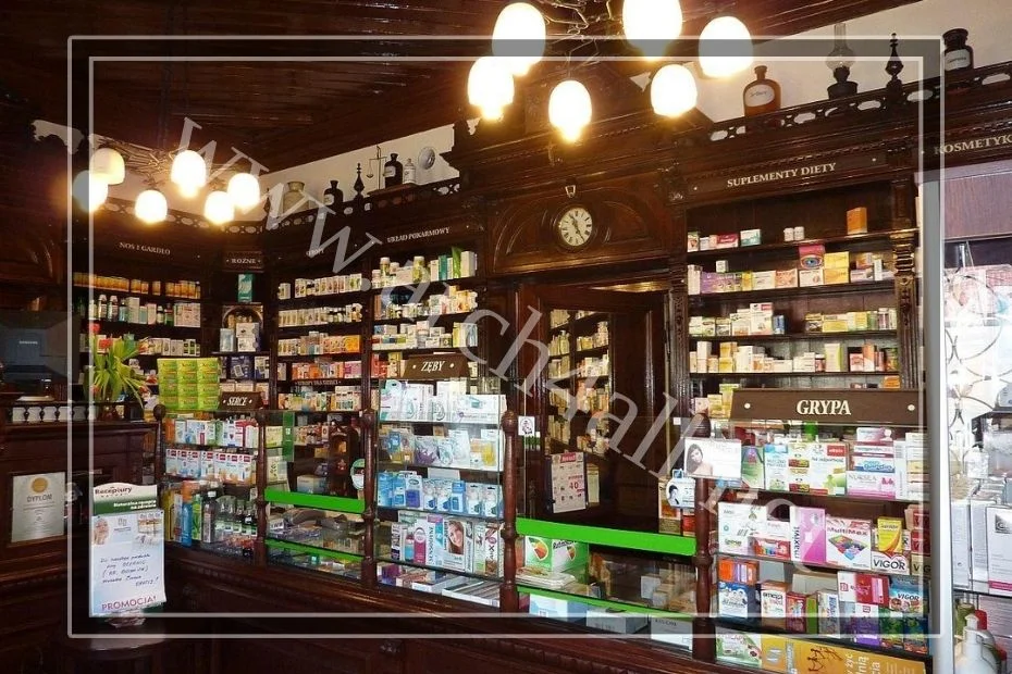 ديكور صيدلية ريفي