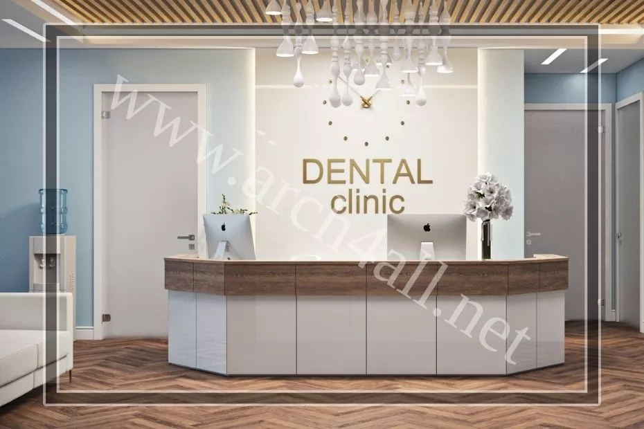 منطقة الاستقبال